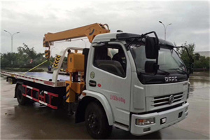 资中24小时道路救援服务